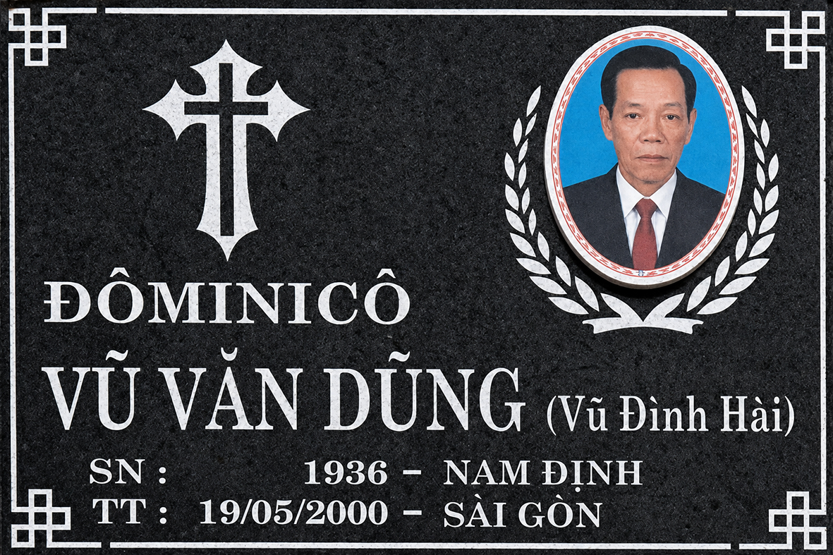 VŨ VĂN DŨNG